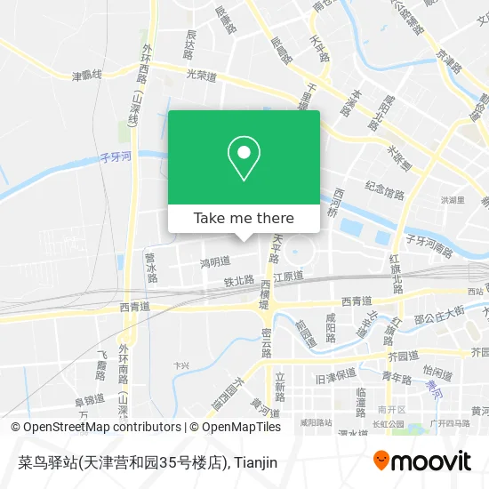 菜鸟驿站(天津营和园35号楼店) map