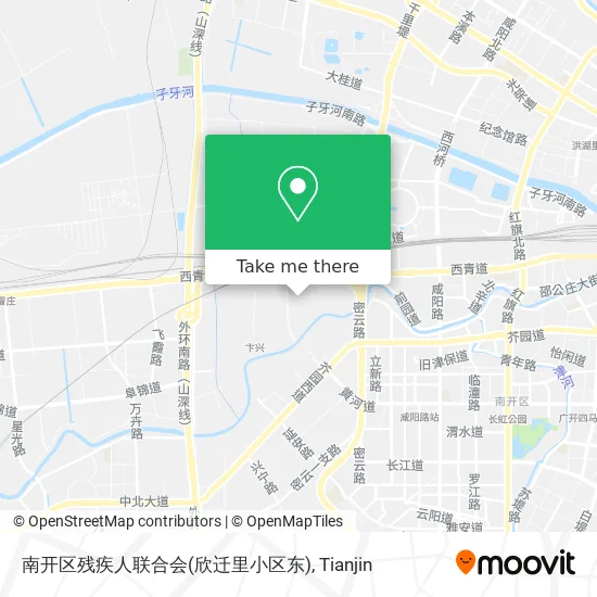 南开区残疾人联合会(欣迁里小区东) map