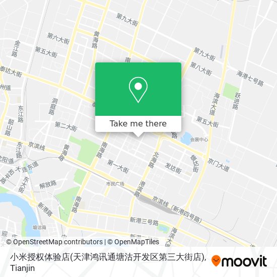 小米授权体验店(天津鸿讯通塘沽开发区第三大街店) map