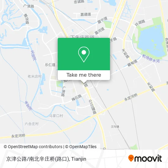京津公路/南北辛庄桥(路口) map