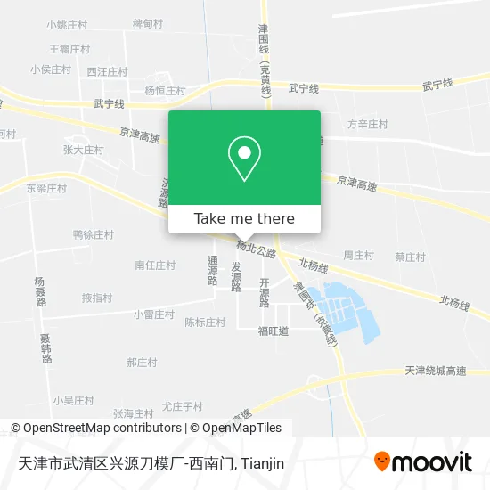 天津市武清区兴源刀模厂-西南门 map