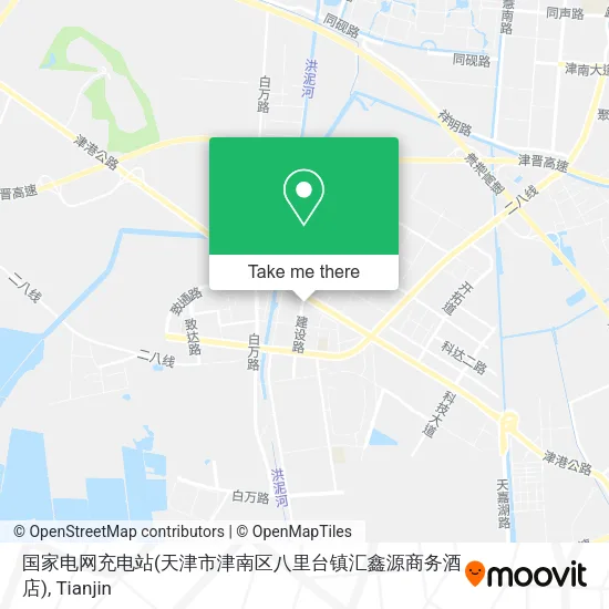 国家电网充电站(天津市津南区八里台镇汇鑫源商务酒店) map