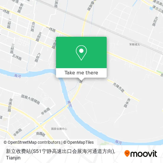 新立收费站(S51宁静高速出口会展海河通道方向) map