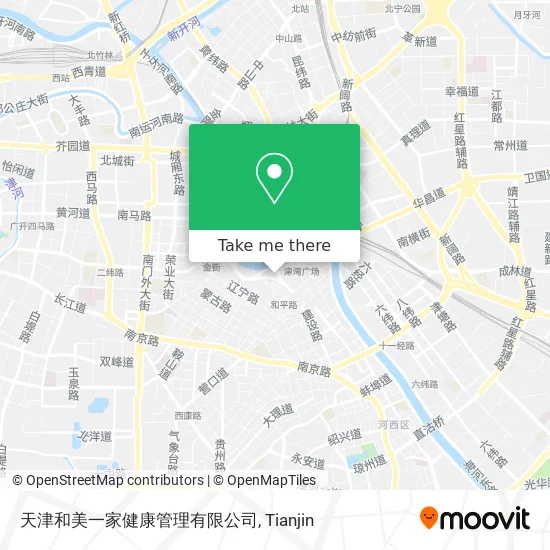 天津和美一家健康管理有限公司 map