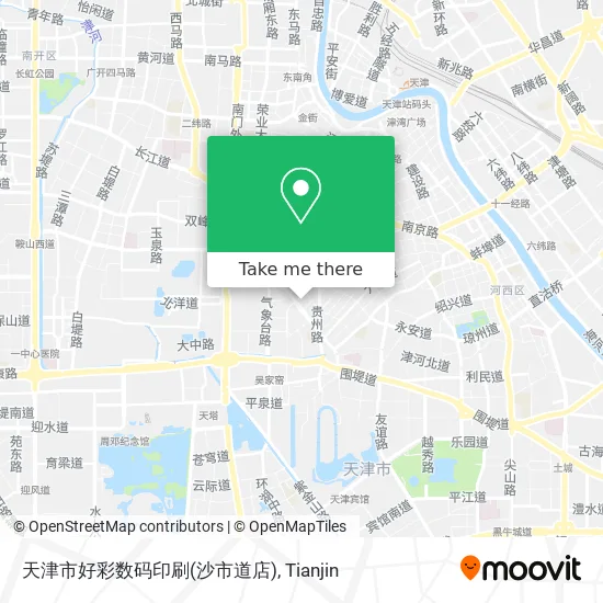 天津市好彩数码印刷(沙市道店) map