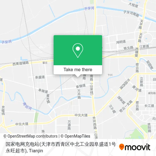 国家电网充电站(天津市西青区中北工业园阜盛道1号永旺超市) map