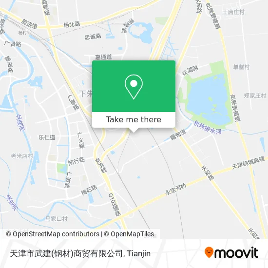 天津市武建(钢材)商贸有限公司 map
