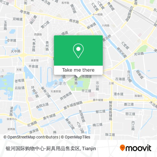 银河国际购物中心-厨具用品售卖区 map