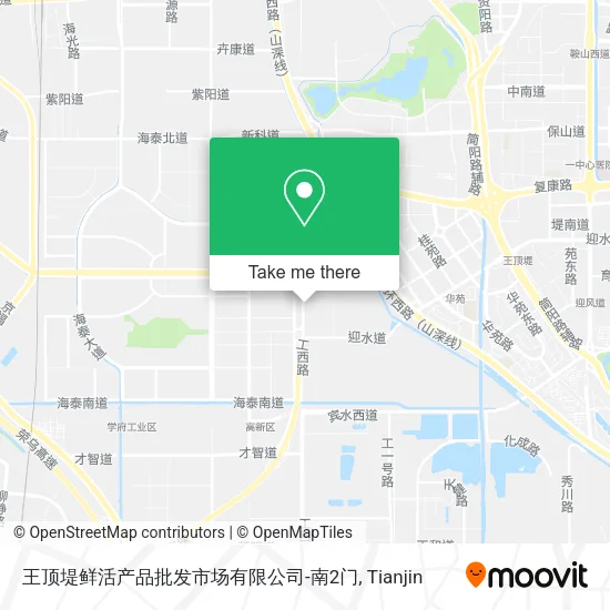 王顶堤鲜活产品批发市场有限公司-南2门 map