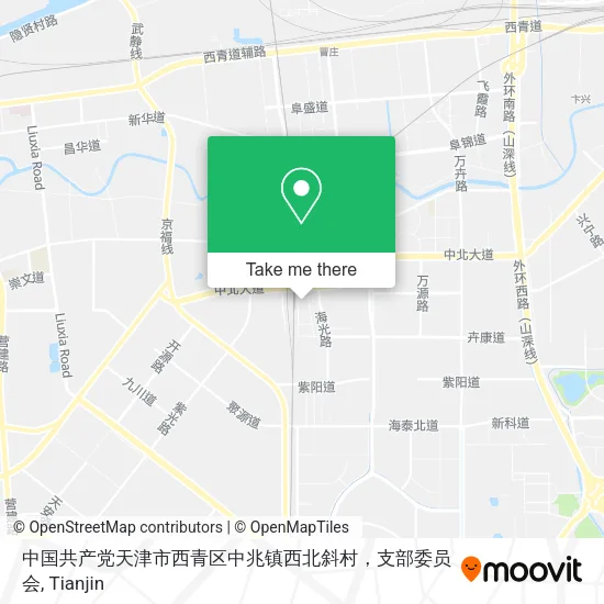 中国共产党天津市西青区中兆镇西北斜村，支部委员会 map