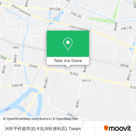 兴旺平价超市(拉卡拉兴旺便利店) map