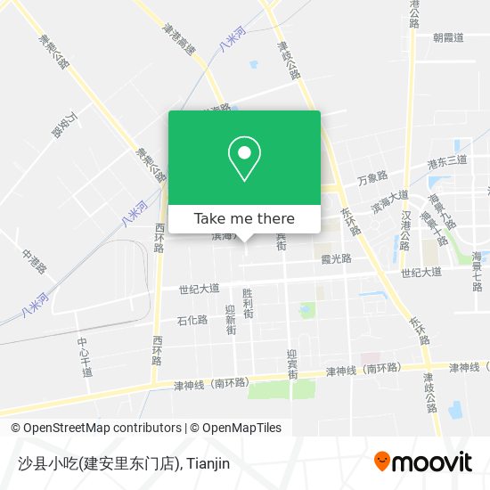 沙县小吃(建安里东门店) map
