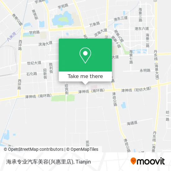 海承专业汽车美容(兴惠里店) map