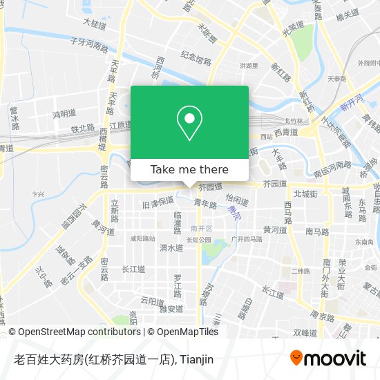老百姓大药房(红桥芥园道一店) map