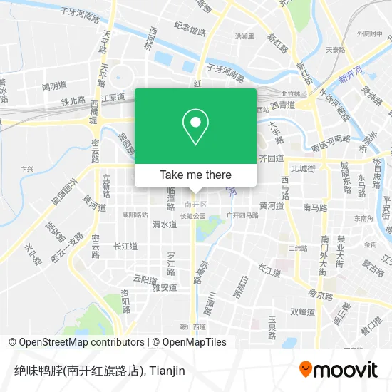 绝味鸭脖(南开红旗路店) map