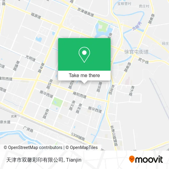 天津市双馨彩印有限公司 map