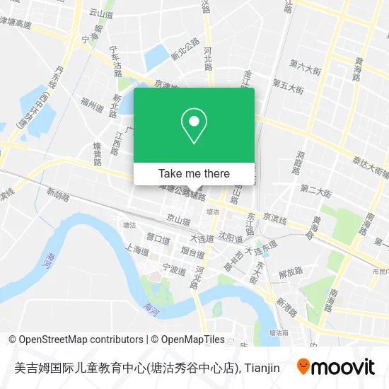 美吉姆国际儿童教育中心(塘沽秀谷中心店) map