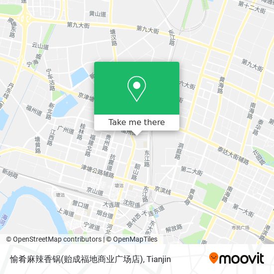 愉肴麻辣香锅(贻成福地商业广场店) map
