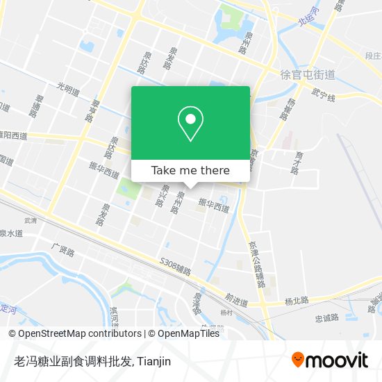 老冯糖业副食调料批发 map