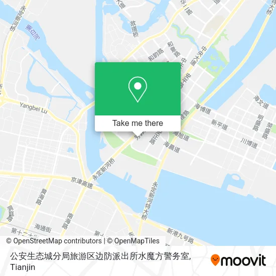 公安生态城分局旅游区边防派出所水魔方警务室 map
