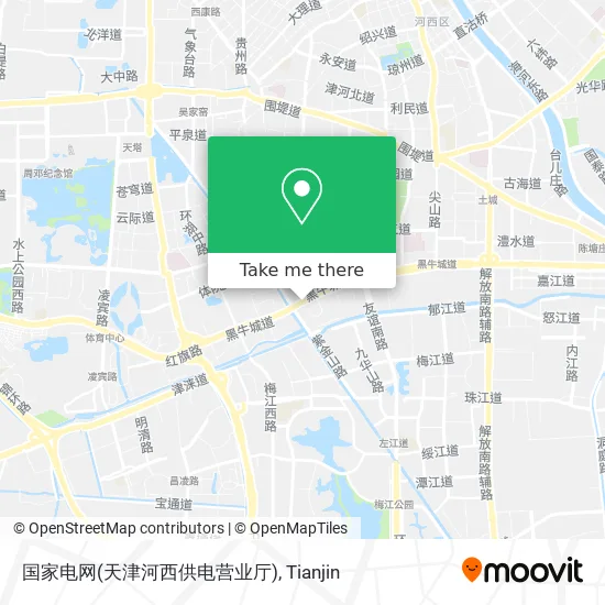 国家电网(天津河西供电营业厅) map