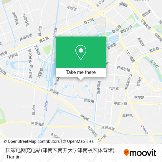 国家电网充电站(津南区南开大学津南校区体育馆) map