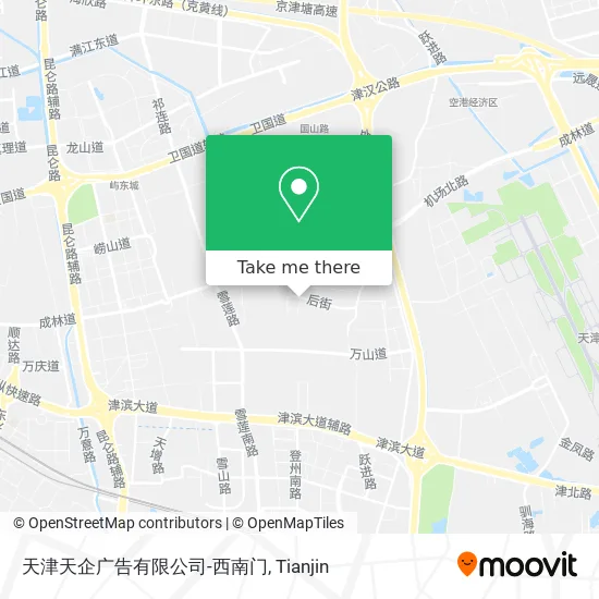 天津天企广告有限公司-西南门 map