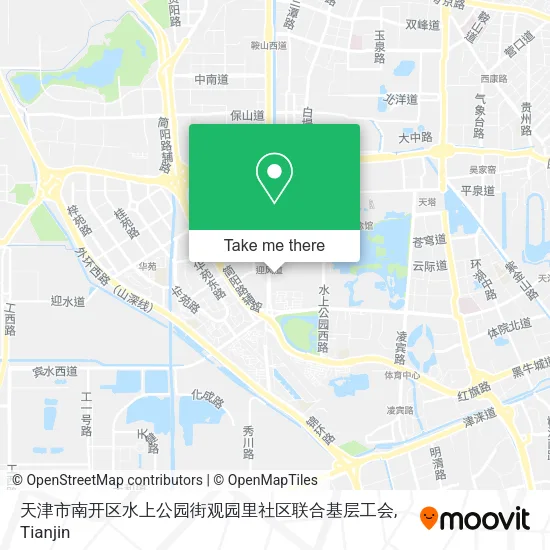 天津市南开区水上公园街观园里社区联合基层工会 map