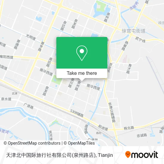 天津北中国际旅行社有限公司(泉州路店) map