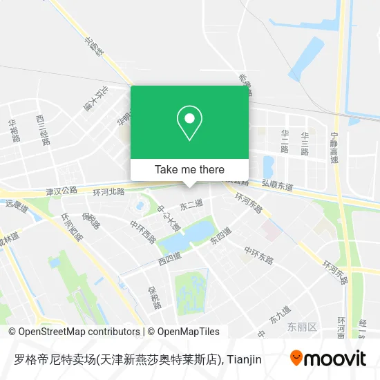 罗格帝尼特卖场(天津新燕莎奥特莱斯店) map