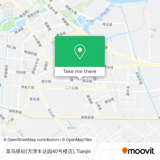 菜鸟驿站(天津丰达园40号楼店) map