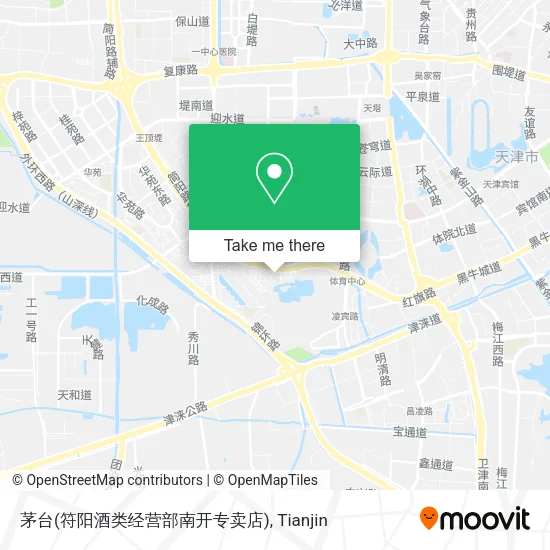 茅台(符阳酒类经营部南开专卖店) map