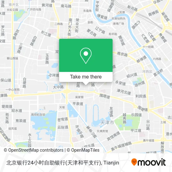 北京银行24小时自助银行(天津和平支行) map