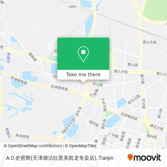 A.O.史密斯(天津塘沽红星美凯龙专卖店) map