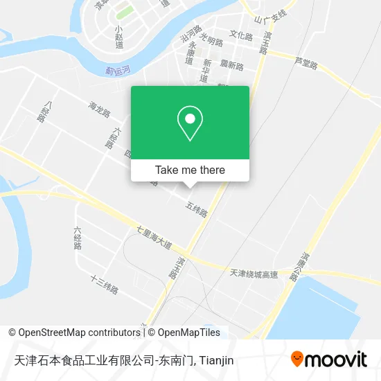 天津石本食品工业有限公司-东南门 map