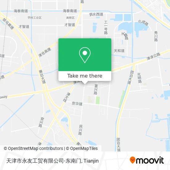 天津市永友工贸有限公司-东南门 map