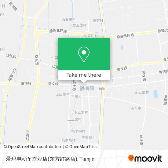 爱玛电动车旗舰店(东方红路店) map