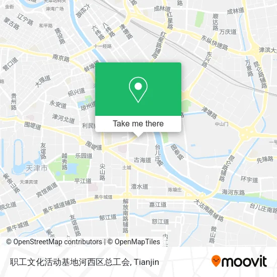 职工文化活动基地河西区总工会 map