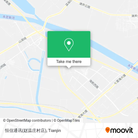 恒信通讯(赵温庄村店) map