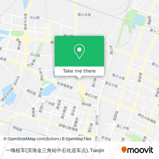 一嗨租车(滨海金三角站中石化送车点) map