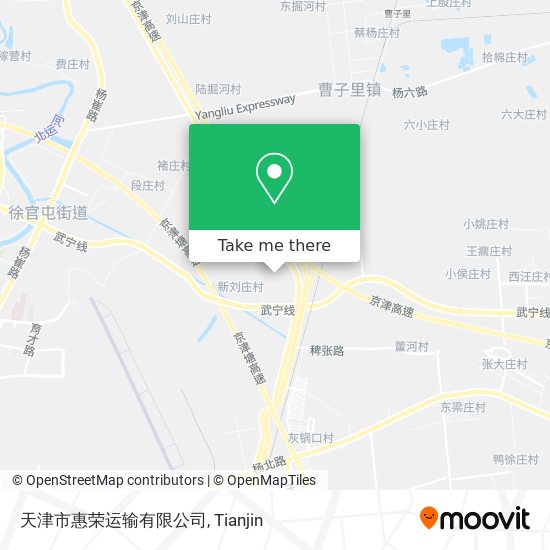 天津市惠荣运输有限公司 map