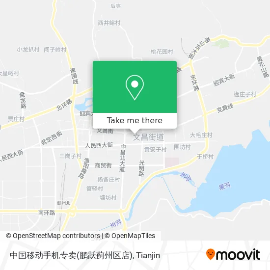 中国移动手机专卖(鹏跃蓟州区店) map