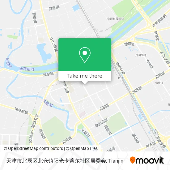 天津市北辰区北仓镇阳光卡蒂尔社区居委会 map