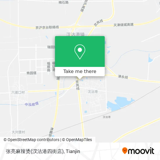 张亮麻辣烫(汊沽港四街店) map