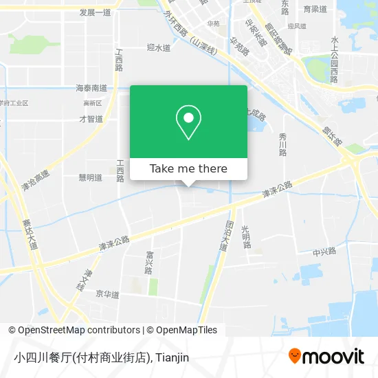 小四川餐厅(付村商业街店) map