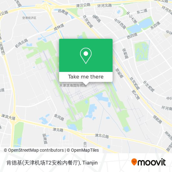 肯德基(天津机场T2安检内餐厅) map
