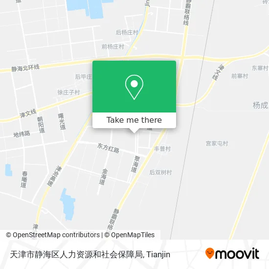 天津市静海区人力资源和社会保障局 map