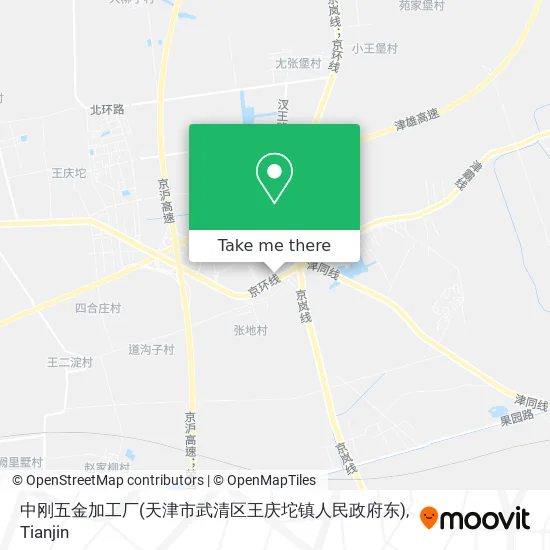 中刚五金加工厂(天津市武清区王庆坨镇人民政府东) map