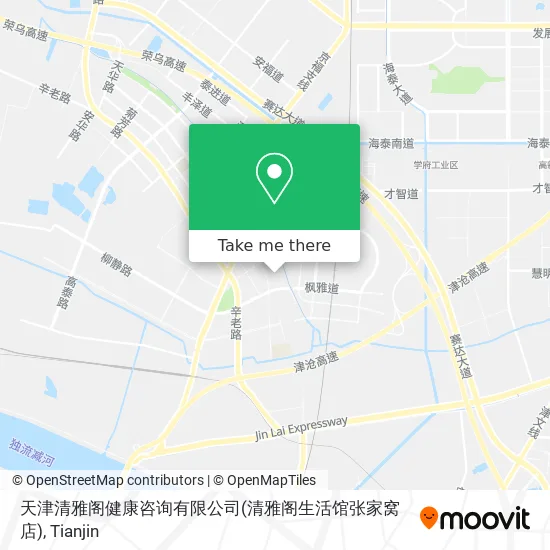 天津清雅阁健康咨询有限公司(清雅阁生活馆张家窝店) map