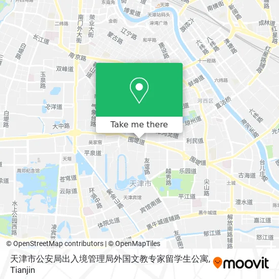 天津市公安局出入境管理局外国文教专家留学生公寓 map